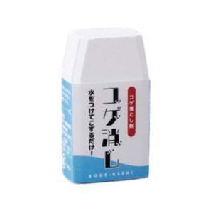 コゲ落とし剤 コゲ消し 40g  - コモライフ