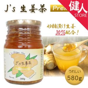 Js 生姜茶 premium 580g  - ファイブイーライフ