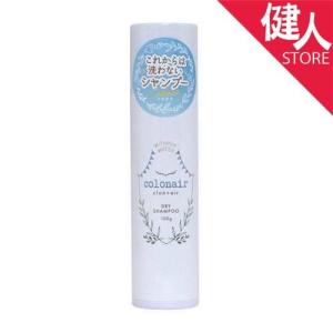 スプレー式ドライシャンプー コロネア 100g  - fun