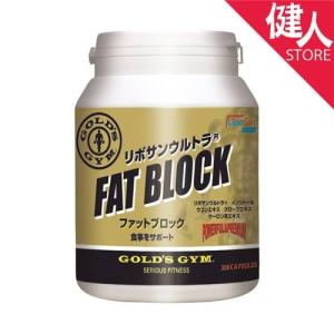 ゴールドジム　ファットブロック　300粒 - THINKフィットネス 送料無料｜kenjin