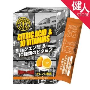 ゴールドジム　クエン酸パウダー　オレンジ風味　10g×14本 - THINKフィットネス