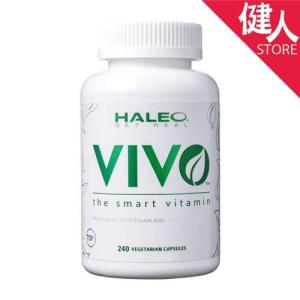 HALEO ハレオ VIVO ビボ 240カプセル