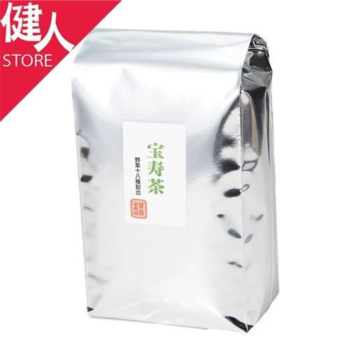 [在庫限りのセール] 宝寿茶 1kg - 宝寿園