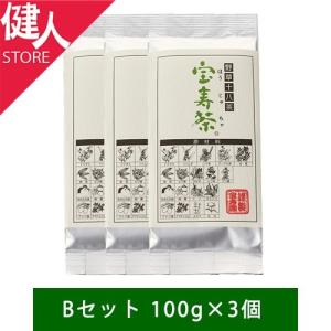 ○新品 QUALIA クオリア Floractive PRO フローラクティブプロ