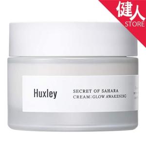 ハクスリー Huxley クリーム グロウアウェイクニング 50ml  - Huxley