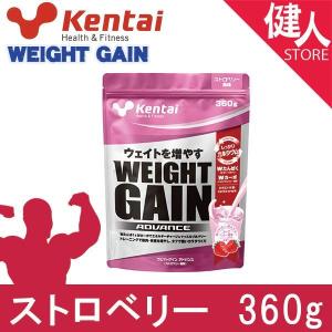 ケンタイ ウェイトゲイン アドバンス プロテイン ミルクチョコ風味 ウェイトゲインアドバンス ミルクチョコ風味360g