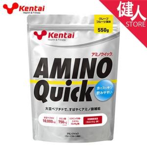 Kentai ケンタイ　NEWアミノクイック　550g　 ケンタイ 健康体力研究所　 -