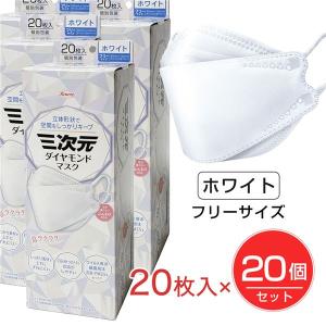 三次元マスク ふつう Mサイズ ホワイト 30枚入 ［純日本製マスク