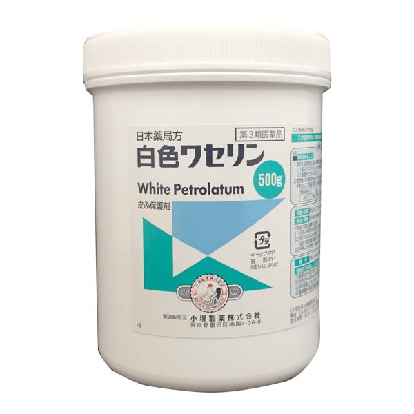【第3類医薬品】 白色ワセリン 500g - 小堺製薬  [皮膚の保護/唇の保護]