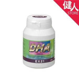 EX21 DHA 120球  - 協和薬品