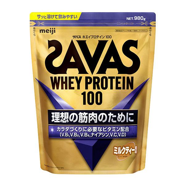 ザバス(SAVAS)　ホエイプロテイン100　ミルクティー風味　980g  - 明治 送料無料