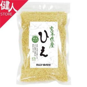 奈美悦子の健康で美人 国内産28種雑穀トリプルプラス プレミアム 15g
