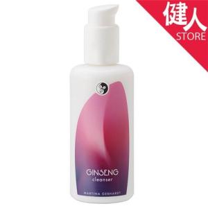 N organic（エヌオーガニック） モイスチュア＆バランシング