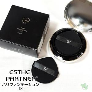 CE98 K NNE グラインディングファンデーション ニュートラル 14g