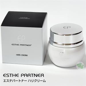 J AVEC TOI 化粧下地 MISEAL III 15g×3 2箱セット 未使用 J.AVEC TOI 日焼け止め化粧下地 15g×3本セット - メルカリ