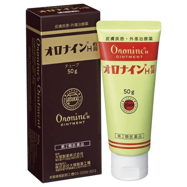 【第2類医薬品】 オロナインH軟膏 50g - 大塚製薬  [すり傷/ニキビ]