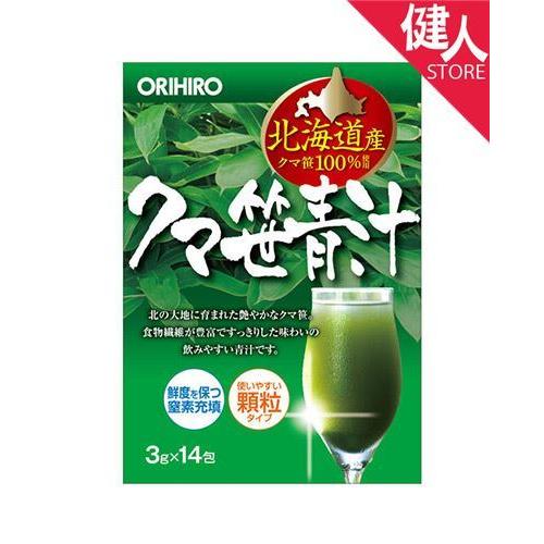 クマ笹青汁　3g×14包 - オリヒロ