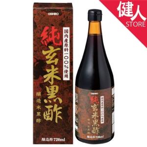 ◇オリヒロ 熟成 玄米黒酢 720ml : サンドラッグe-shop - 通販 - Yahoo