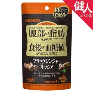 J's AMINO(アミノ) 4500 90包 - カネシマ : 健人ストア Yahoo!店