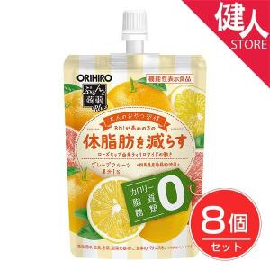 オリヒロ ぷるんと蒟蒻ゼリーPlus グレープフルーツ味 130g : くすりの