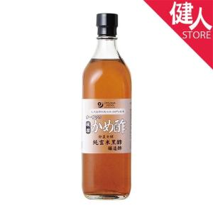 オーサワの薩摩かめ酢　700ml　 - オーサワジャパン