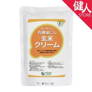 オーサワの有機絹ごし玄米クリーム 200g - オーサワジャパン  ※メール便対応商品｜kenjin