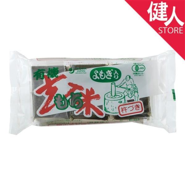 オーサワのよもぎ入り有機玄米もち 6個入 - オーサワジャパン