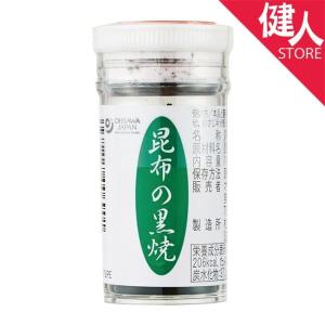 オーサワの昆布の黒焼 10g - オーサワジャパン｜kenjin