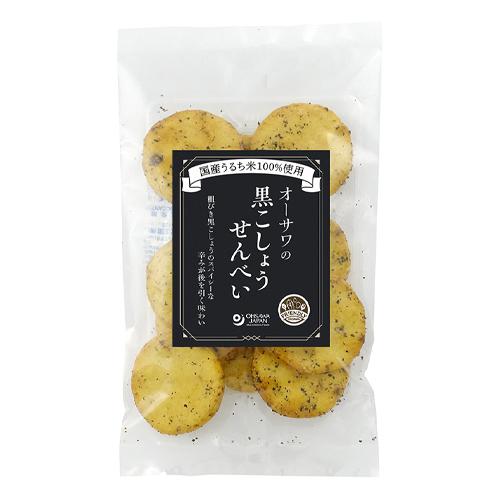 オーサワの黒こしょうせんべい 10枚 - オーサワジャパン ※メール便対応商品