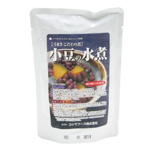 国内産 小豆の水煮　230g　 - コジマフーズ ※ネコポス対応商品