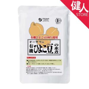 オーサワの有機ひよこ豆の水煮 230g - オーサワジャパン｜kenjin