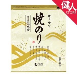 オーサワの焼のり　鹿児島産　全形10枚 - オーサワジャパン｜kenjin