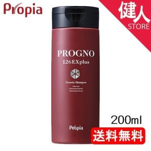 資生堂 ベネフィークヘアトリートメント Ⅱ 450g 資生堂 ベネフィークヘアトリートメント Ⅱ 450g