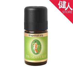 プリマヴェーラ　グレープフルーツ　bio　5ml　 - おもちゃ箱