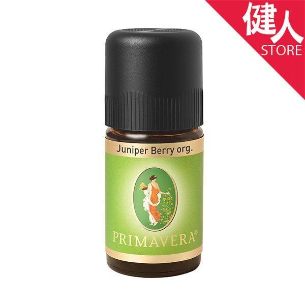 プリマヴェーラ ジュニパーベリー bio 5ml - おもちゃ箱 ※メール便対応商品