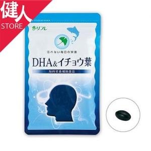 ナリス化粧品 健康豊菜 青汁 30袋 期限2027年7月以降 : キューブ