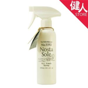 ノスタ　エアーフレッシュスプレー　ルームスプレー　Sole　ソーレ　-　太陽　300ml　 - 三和トレーディング