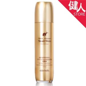 J.avec toi バイタライジングHS F 90g - FW JAPAN ※メール便対応商品