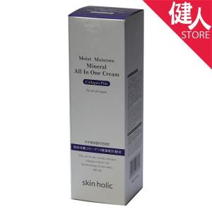 SKIN HOLIC  モイストオールインワンクリーム  180ml  - スキンホリック