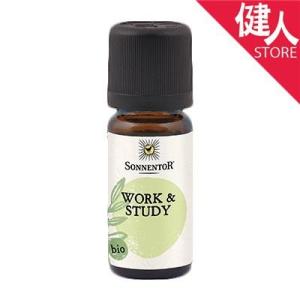 ゾネントア Sonnentor ワーク&スタディ 10ml  - おもちゃ箱