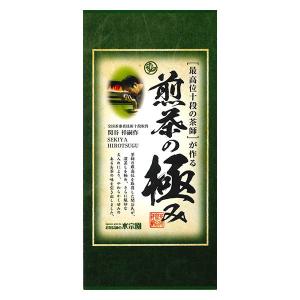 水宗園本舗 茶師十段が作る煎茶の極み 100g  - 水宗園本舗  ネコポス対応商品