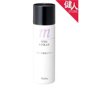 マリブ ウィッグ専用スプレー SP-4 100ml  - ティワン