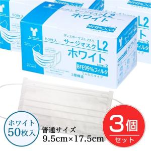 【保温効果】MGリカバリー EnCoエンコ バスソルト3㎏×2袋　天然Ｍｇ入浴剤 楽天市場】MG リカバリー EnCo エンコ バスソルト 3Kg×2個セット