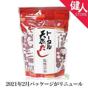 トータル天然だし 500g - 沖縄トータルサービス｜kenjin