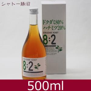 ドクダミハニー 8：2 500ml - シャトー勝沼｜kenjin