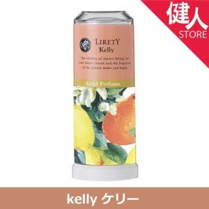 リリティー ソリッドパフューム ケリー 12g  - ヴァーチュ