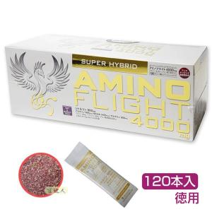 アミノフライト4000mg (AMINO FLIGHT) 5g×120本入　 - ZERO BASE