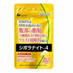 快腸ハニー 4.1g ( 276mg × 15粒 ) 健明堂製薬 サプリ サプリメント 食