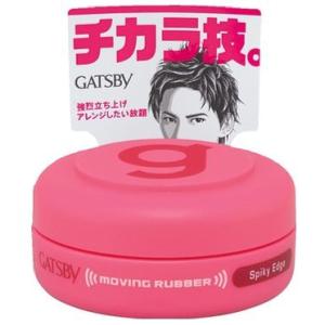 ギャツビー（GATSBY）　ムービングラバー　スパイキーエッジ＜モバイルタイプ＞　15g｜kenjoy