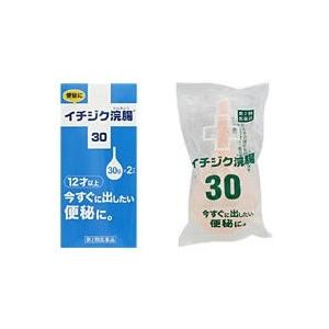【第2類医薬品】イチジク浣腸30 30g×2